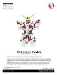 gundam_unicorn_waist.pdf